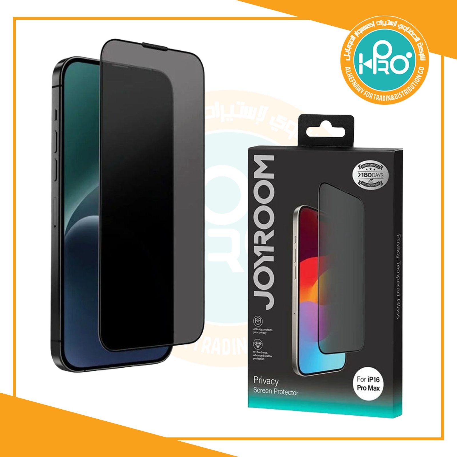 اسكرينة فامية ايفون  JOYROOM + اسكرينة ظهر جلاتين