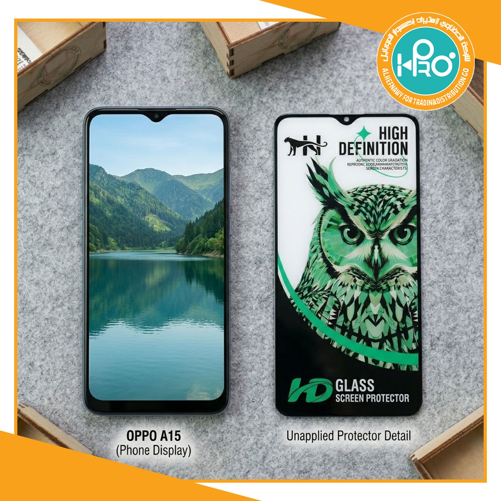 اسكرينة بوما جوكر A15