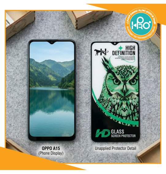 اسكرينة بوما جوكر A15