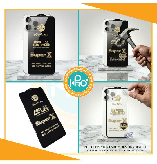 اسكرينه SUPER X (فري)