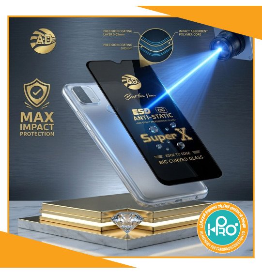 اسكرينه SUPER X جوكر A15