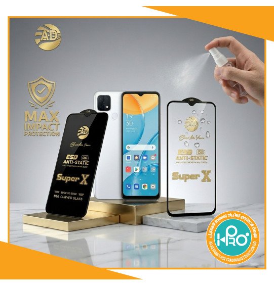 اسكرينه SUPER X جوكر A15