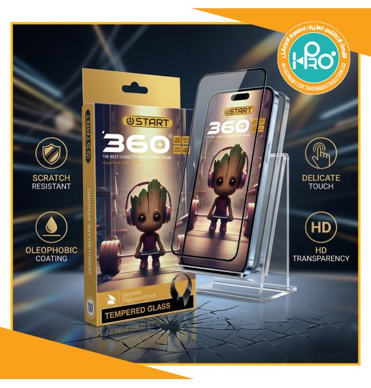 اسكرينة START 360 (فري)