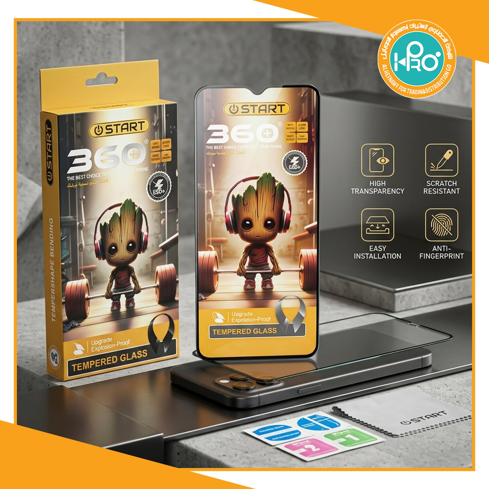 اسكرينة START 360 جوكر A15