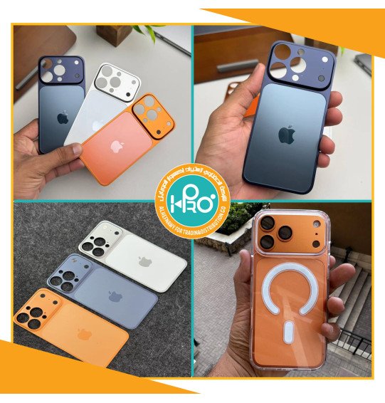 اسكرينة ظهر تحويل الى شكل ايفون IP 17 PRO - IP 17 PRO MAX