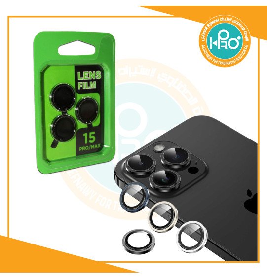 عدسات كاميرا ايفون IP 15 PRO MAX 3D LS-C01