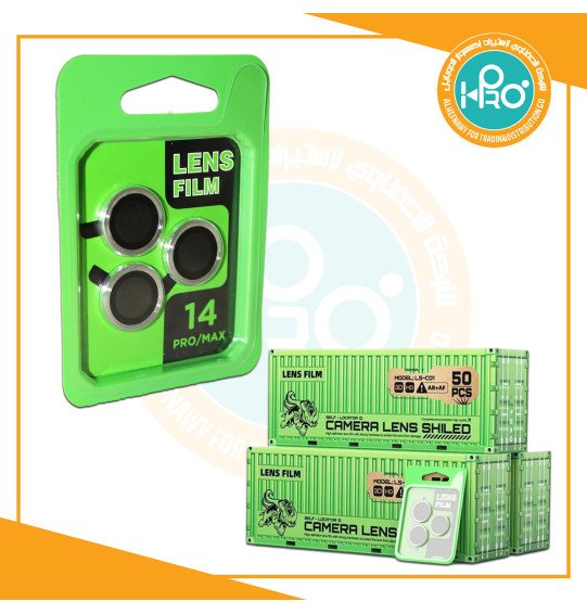 عدسات كاميرا ايفون IP 14 PRO - IP 14 PRO MAX   3D LS-C01