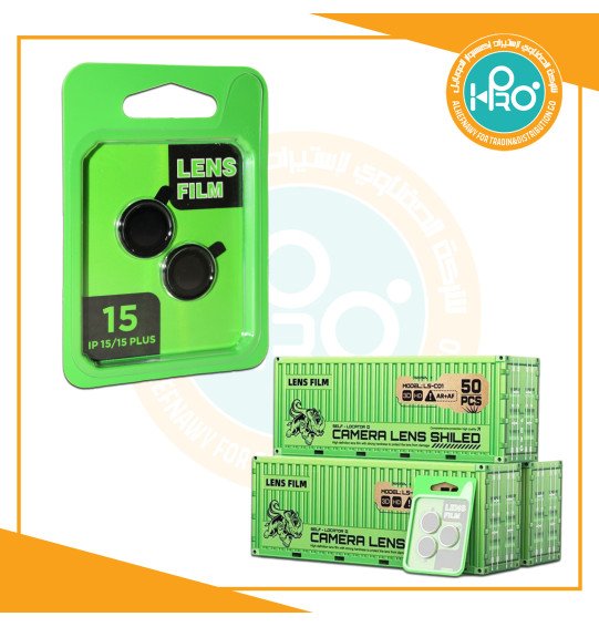 عدسات كاميرا ايفون IP 15 - IP 15 PLUS   3D LS-C01