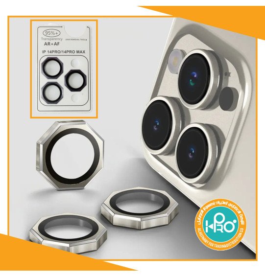 عدسات كاميرا ايفون مضلعة IP 14 PRO MAX / IP 14 PRO 