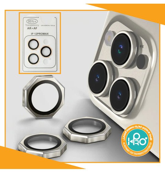 عدسات كاميرا ايفون مضلعة IP 12 PRO MAX