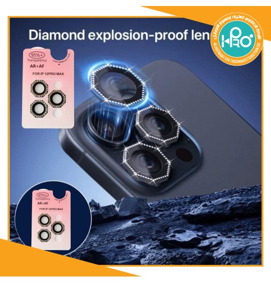 عدسات كاميرا ايفون حريمى استراس  مضلعة IP 12 PRO MAX 