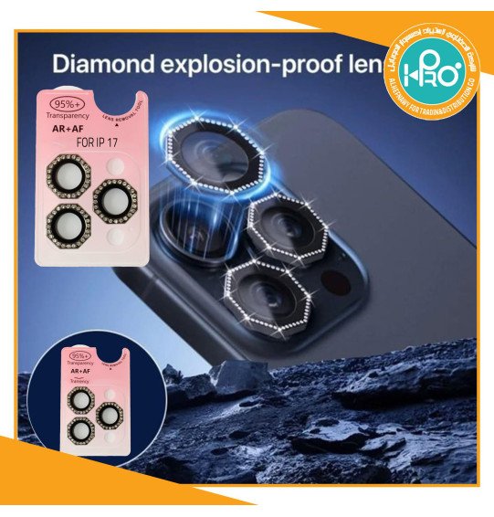 عدسات كاميرا ايفون حريمى استراس  مضلعة IP 17