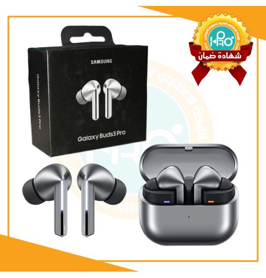 ايربود  SAMSUNG GALAXY BUDS 3 PRO SM-R530  