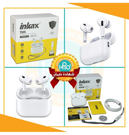 سماعه ايربود PRO 2 اصلية شركة INKAX الاصدار الجديد T05 ANC-U