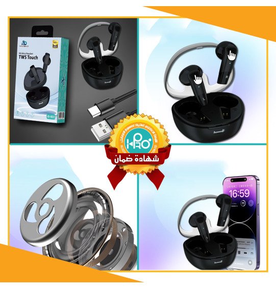 ايربود اصلية شركة HADBAD HB-H001 ضمان 12 شهر