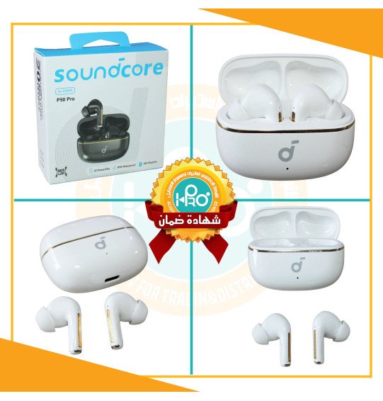 ايربود SOUND CORE P50 PRO 