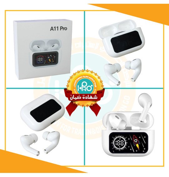 ايربود شاشة A11 PRO  