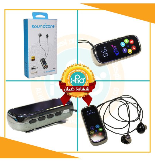 سماعة بلوتوث بشاشة ديجيتال SOUND CORE K80