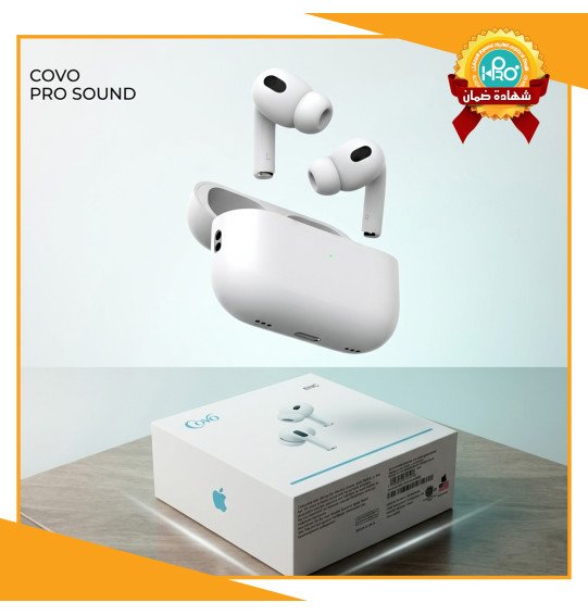 ايربود PRO 2 اصلية شركة COVO - ENC