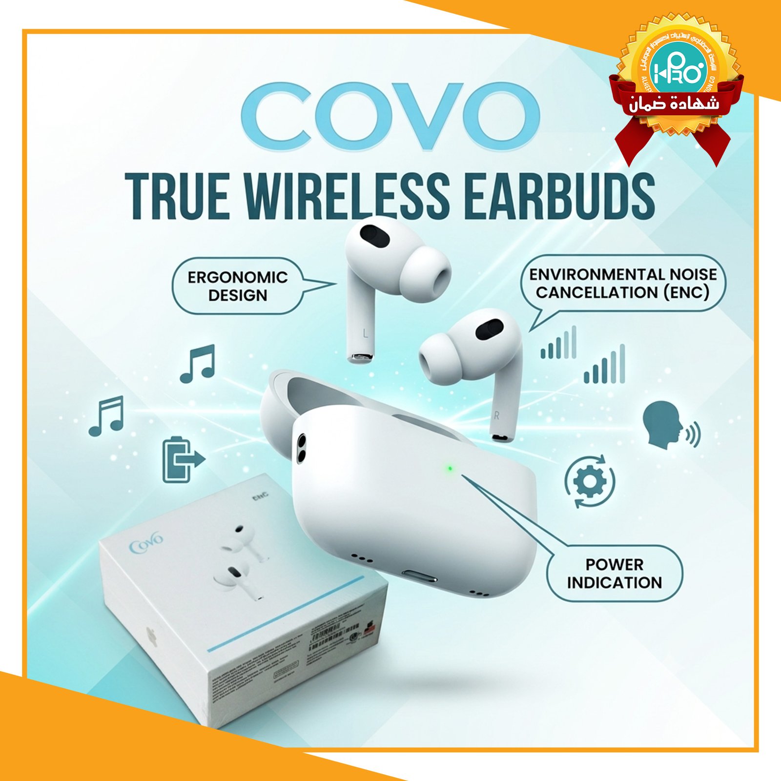 ايربود PRO 2 اصلية شركة COVO - ENC
