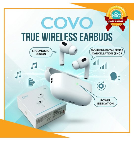 ايربود PRO 2 اصلية شركة COVO - ENC