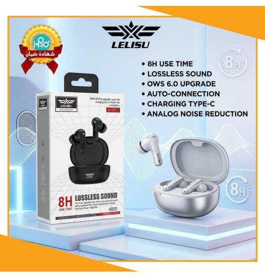 ايربود اصلية شركة LELISU LS-527 عزل ضوضاء 4 مايك