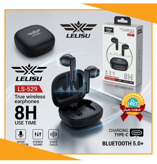 ايربود اصلية شركة LELISU LS-529 عزل ضوضاء 4 مايك