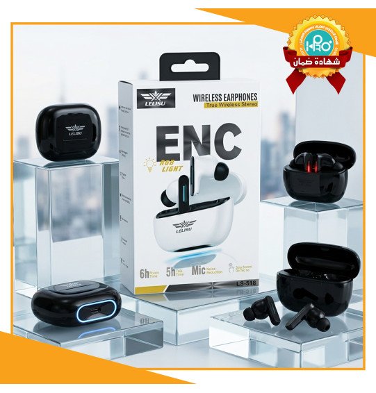 ايربود اصلية شركة LELISU LS-518  عزل ضوضاء 4 مايك مع خاصية ENC
