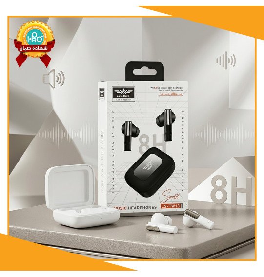 ايربود اصلية شركة LELISU LS-TW13  عزل ضوضاء 4 مايك