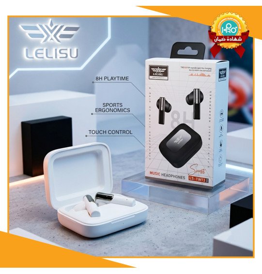 ايربود اصلية شركة LELISU LS-TW13  عزل ضوضاء 4 مايك