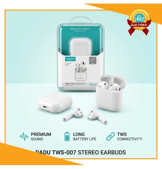 ايربود اصلية شركة DADU TWS-007