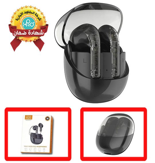 ايربودز HIT-BUDS R20 