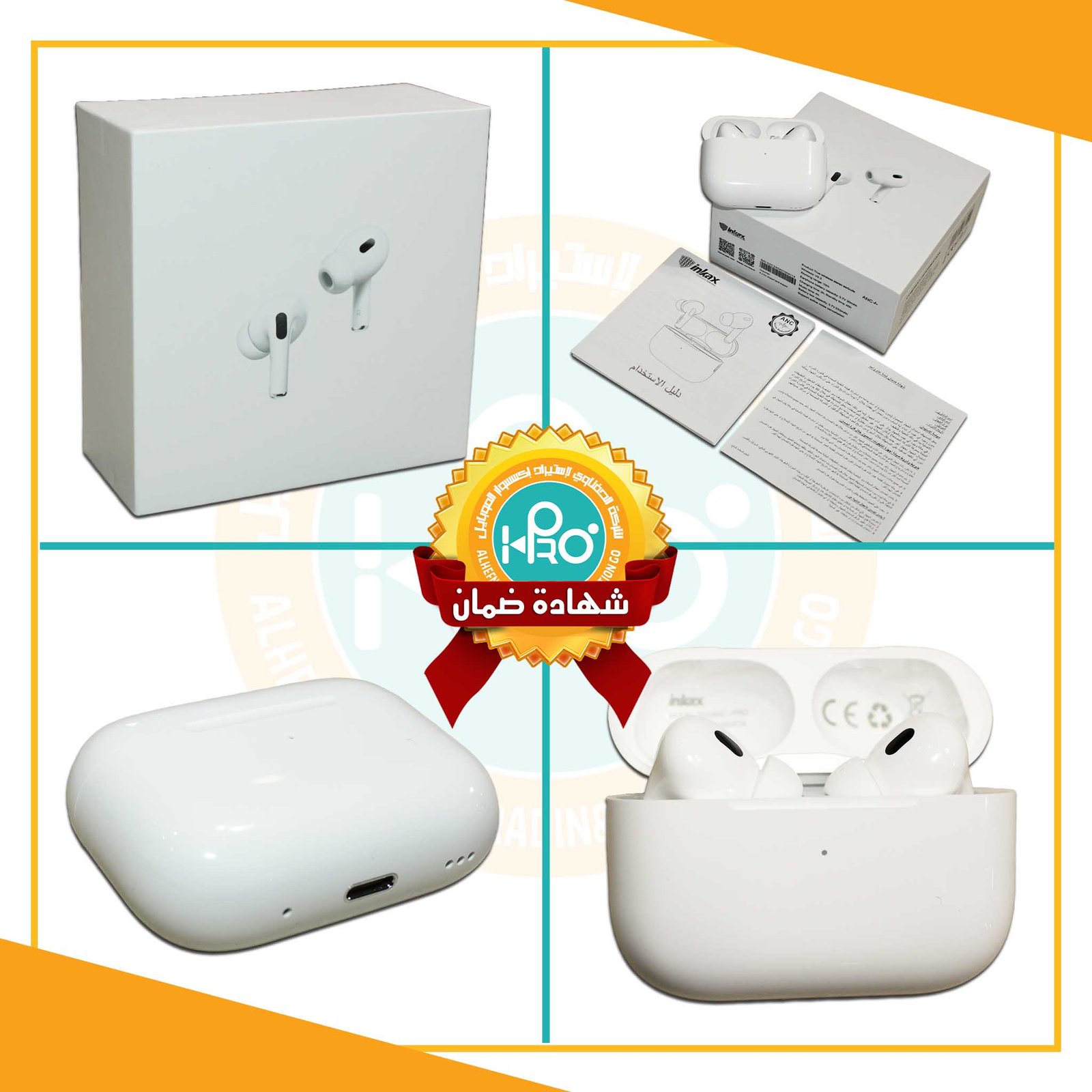 ايربود PRO 2 اصلية شركة INKAX MODEL : T02ANC - PRO  