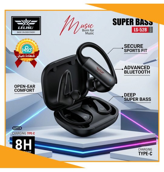 ايربود رياضية اصلية شركة LELISU LS-528 عزل ضوضاء 4 مايك