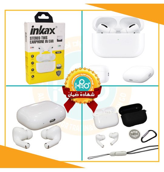 ايربود PRO 2 اصلية شركة الاصدار الجديد الباكيت الاصفر INKAX T05G