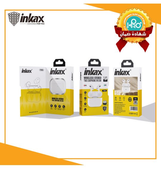 ايربود PRO 2 اصلية شركة الاصدار الجديد الباكيت الاصفر INKAX T05G