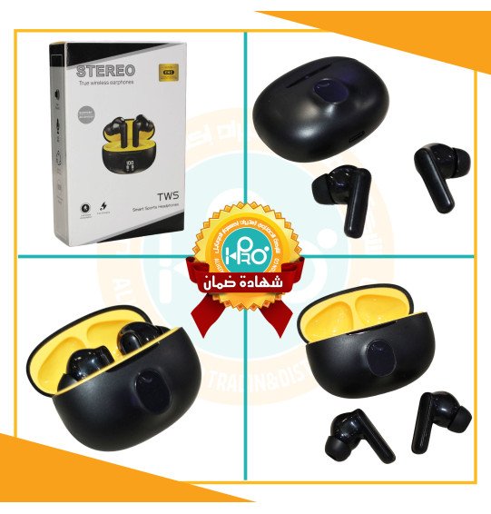 ايربود بشاشة STEREO MODEL : 895B