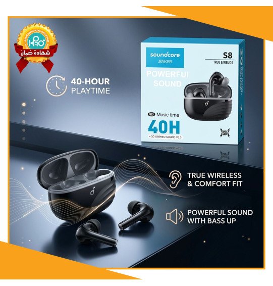 ايربود SOUND CORE - S8
