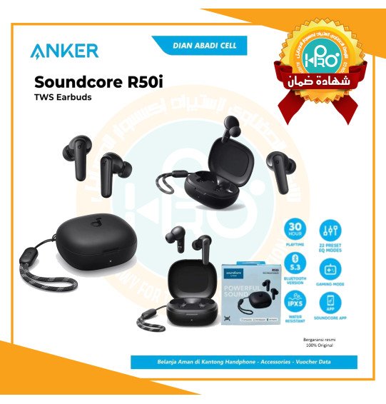 ايربود ANKER SOUND CORE R50i