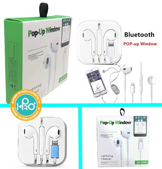 سماعه ايفون 7 JH-103D       