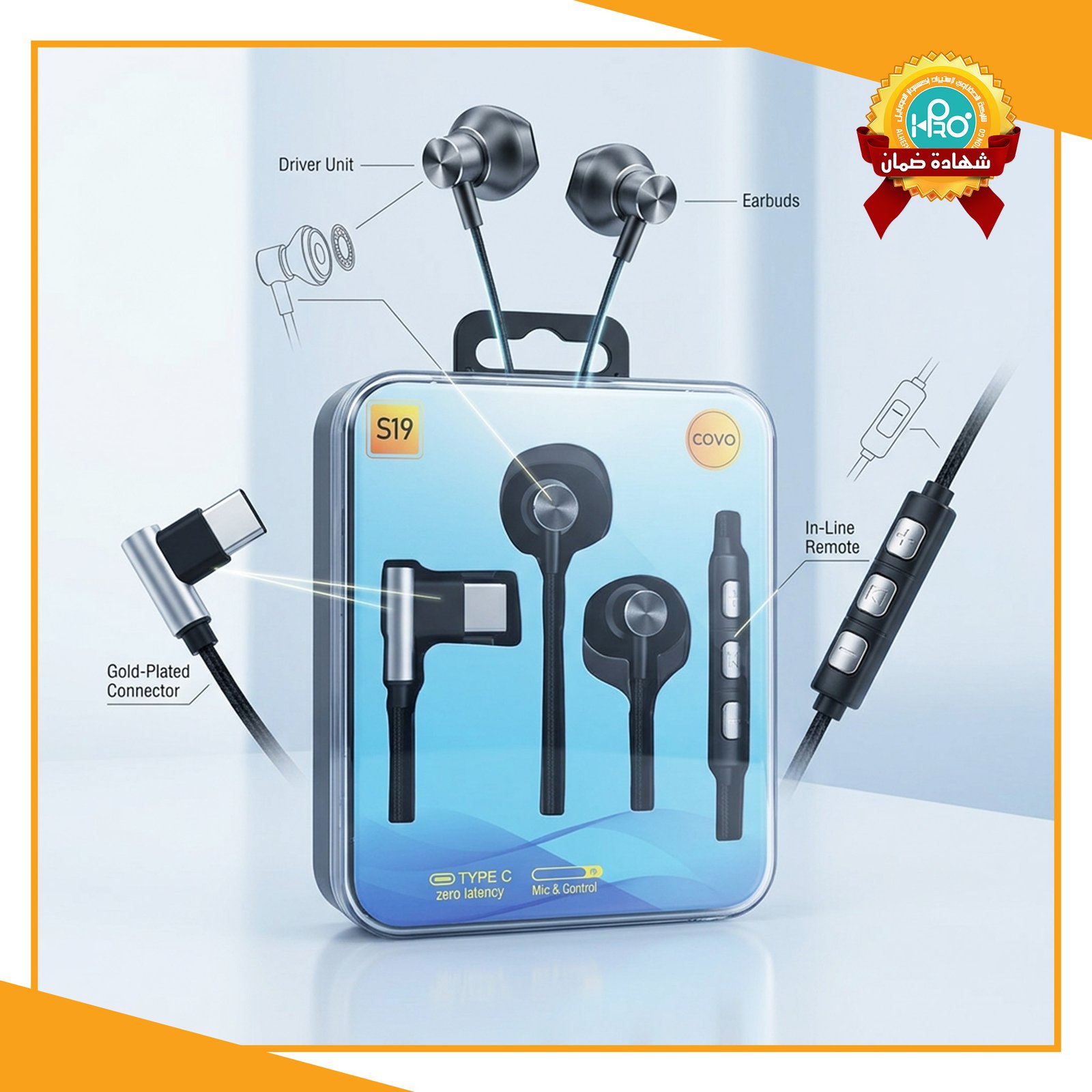 سماعه تايب سى اصلية شركة COVO S19