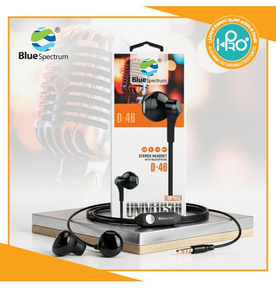 سماعه BLUE D-46      