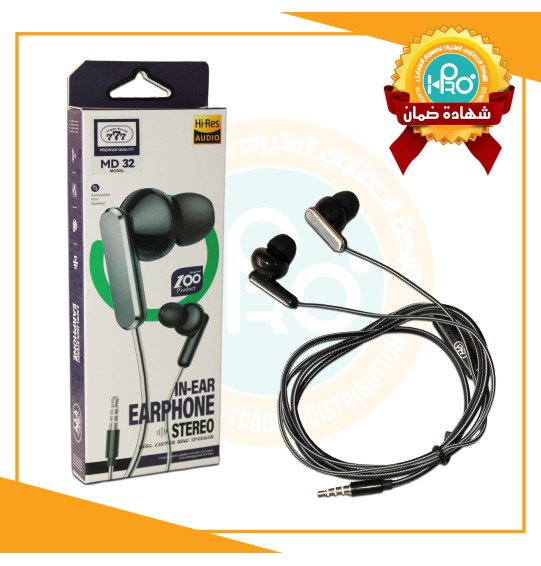 سماعه اصلية شركة 777 MD-32