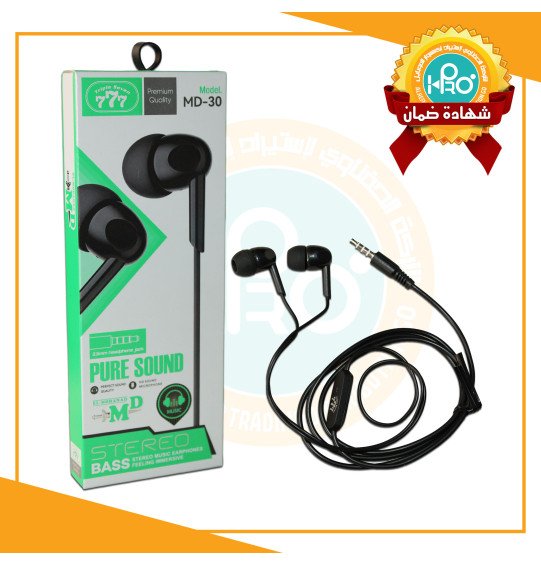 سماعه اصلية شركة 777 MD-30