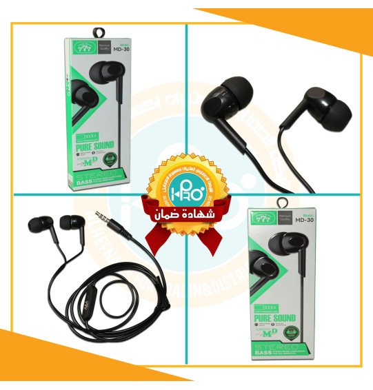 سماعه اصلية شركة 777 MD-30
