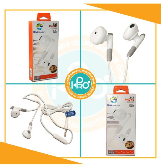 سماعه اصلية شركة BLUE F-22