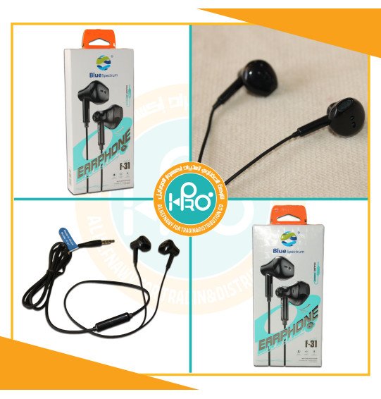 سماعه اصلية شركة BLUE F-31