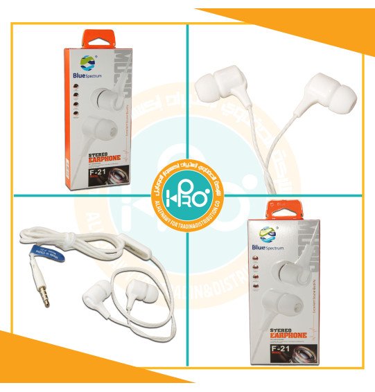 سماعه اصلية شركة BLUE F-21