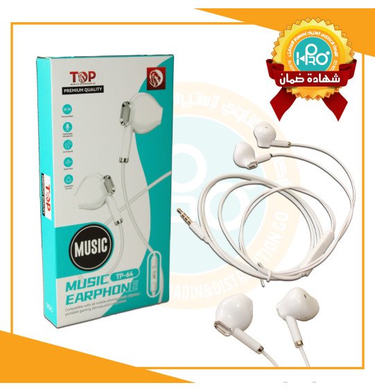 سماعه اصلية شركة TOP TP-64