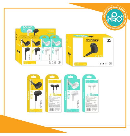 سماعه STEREO E1020 باكيت 20 سماعه